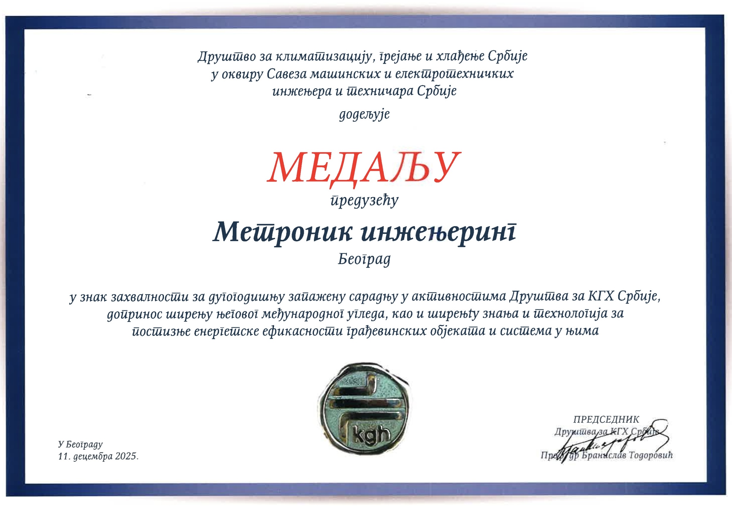 094a54350b7512a084451cdb2ca97db41245e4e6-D7EHYJBe